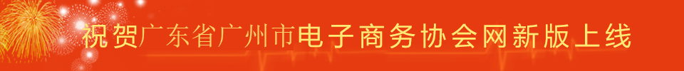 必威APP官网_必威体育app-在线|平台